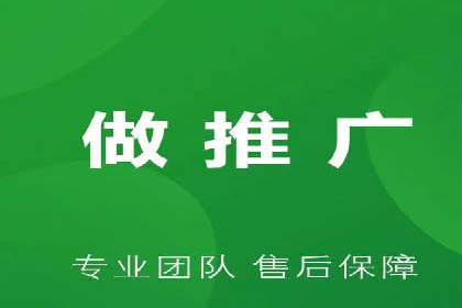 案例解析：SEM开户后的优化策略